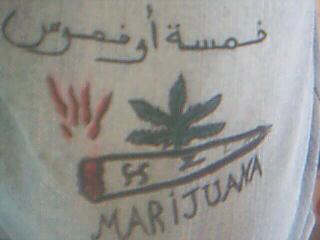 7ma9 o 3raf ki dir ta7ma9