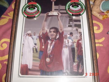 ma coisan