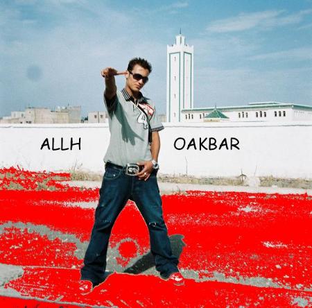 KIMA L3ADA  ALLAH MATANSAWEHCH